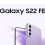 SAMSUNG-IS-QUIETLY-WORKING-ON-THE-GALAXY-S22-FE-min